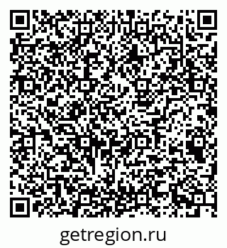 79043010654