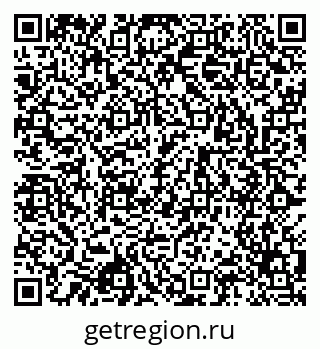 79043010680