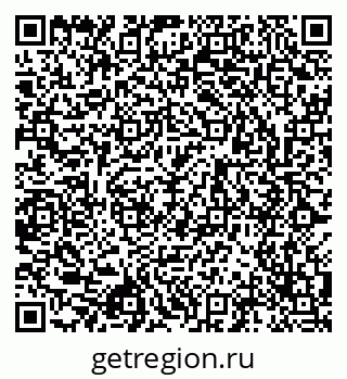 79043010714