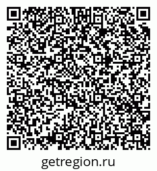 79043010741