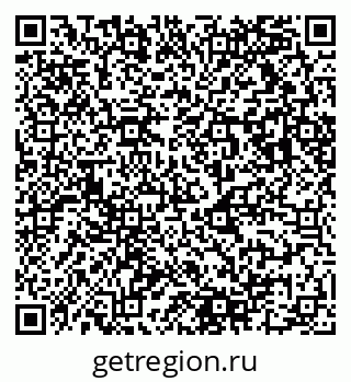 79043010767