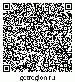 79043010820