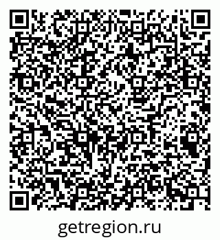 79043010824