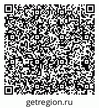 79043010866