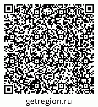 79043010867