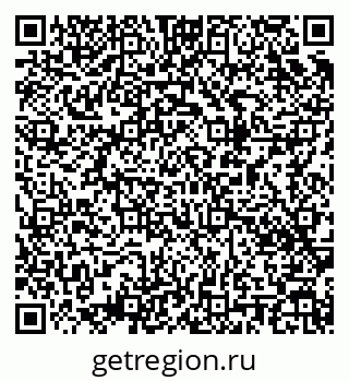 79043010870