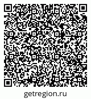 79043010872