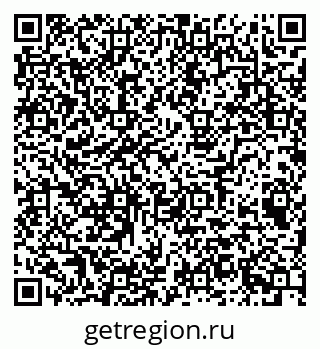 79043010886
