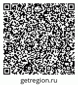 79043010890