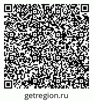 79043010911