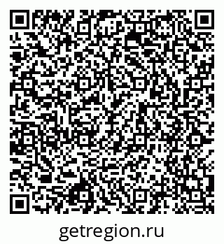 79043010912
