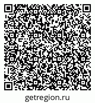 79043010919