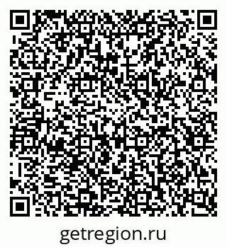 79043010920