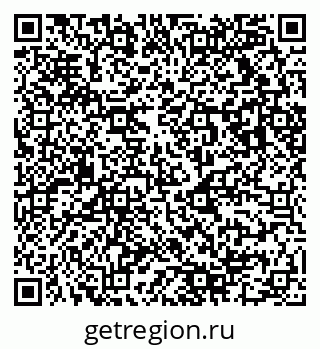 79043010970