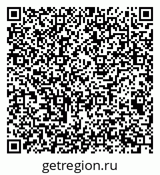 79043011007