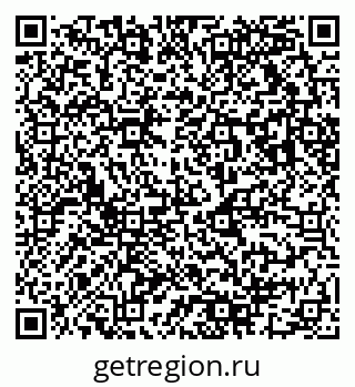 79043011010