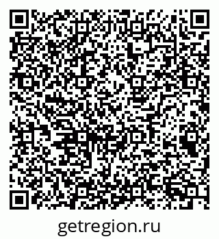 79043011013