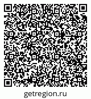 79043011029