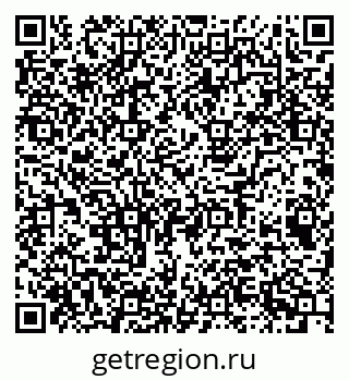 79043011030