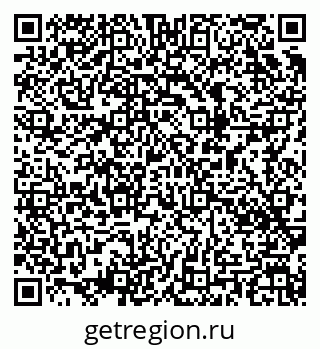79043011033