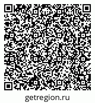 79043011050