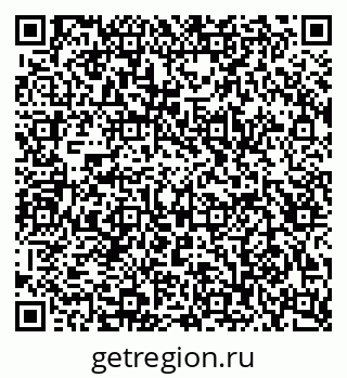 79043011072