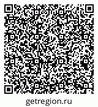 79043011097