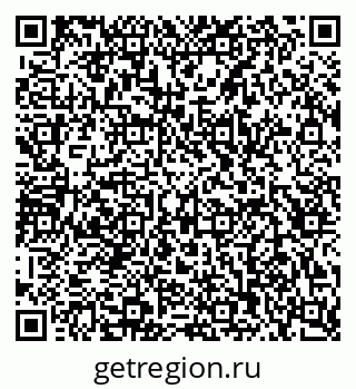 79043011210