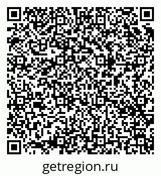79043011245