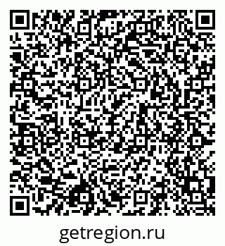 79043011290