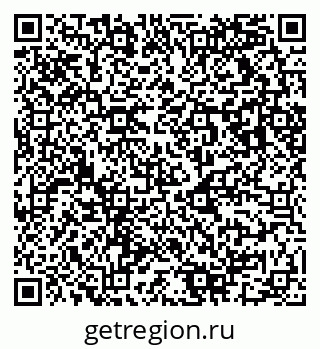 79043011294