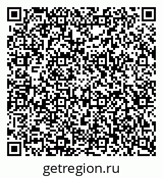 79043011310