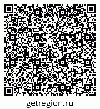 79043011392