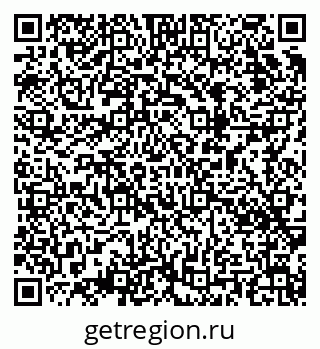 79043011397
