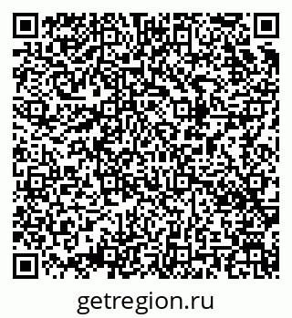 79043011410