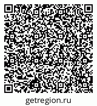 79043011432