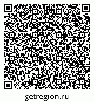 79043011485