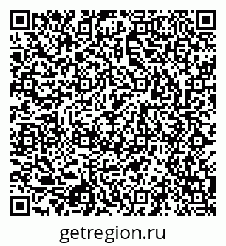 79043011490