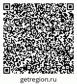 79043011684