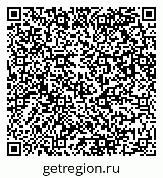 79043011689
