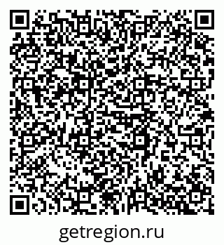 79043011702