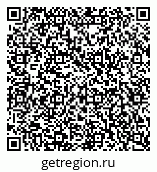 79043011724