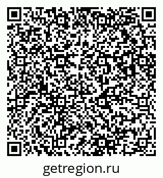79043011801