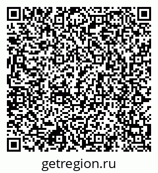 79043011872