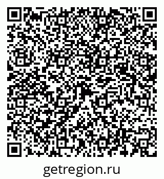 79043012000