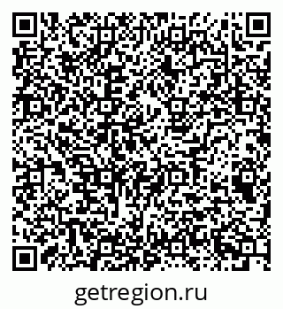 79043012007