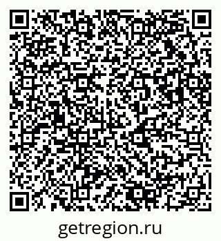 79043012008