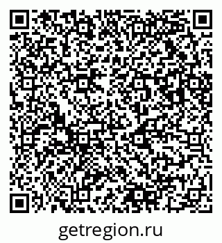 79043012009