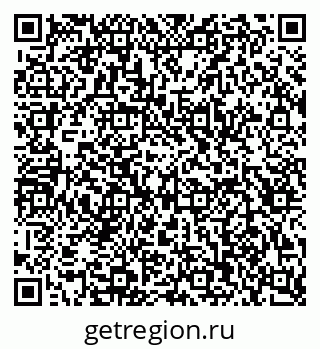 79043012011