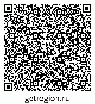 79043012012